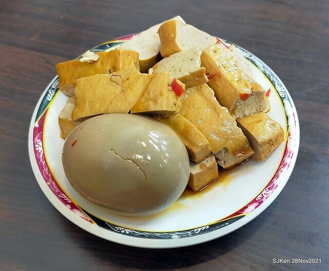 「溫州大餛飩台北忠孝店」(Wenzhou Wonton store), Taipei, Taiwan, SJKen, Nov 28,2021.