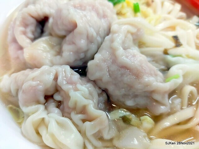 「溫州大餛飩台北忠孝店」(Wenzhou Wonton store), Taipei, Taiwan, SJKen, Nov 28,2021.
