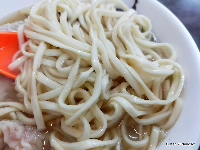 「溫州大餛飩台北忠孝店」(Wenzhou Wonton store), Taipei, Taiwan, SJKen, Nov 28,2021.