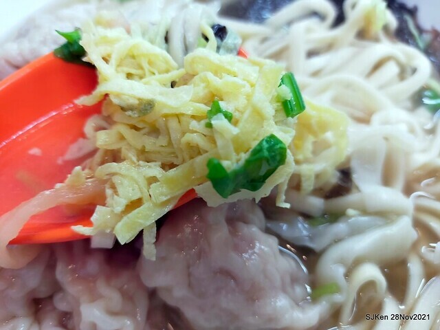 「溫州大餛飩台北忠孝店」(Wenzhou Wonton store), Taipei, Taiwan, SJKen, Nov 28,2021.