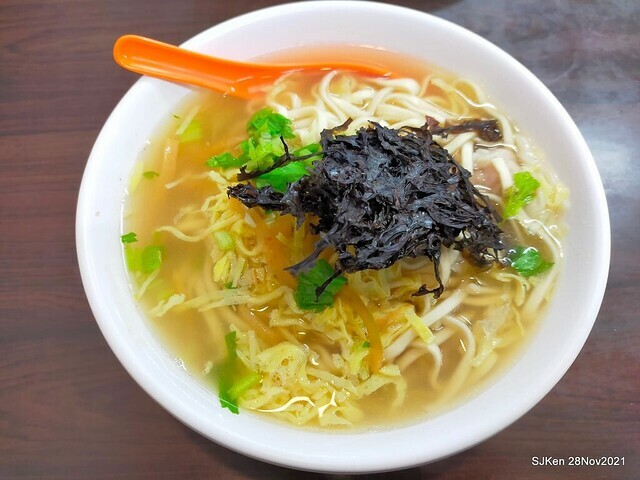 「溫州大餛飩台北忠孝店」(Wenzhou Wonton store), Taipei, Taiwan, SJKen, Nov 28,2021.