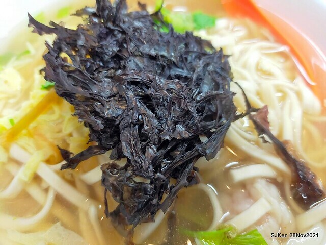 「溫州大餛飩台北忠孝店」(Wenzhou Wonton store), Taipei, Taiwan, SJKen, Nov 28,2021.