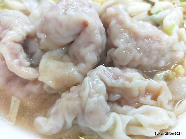 「溫州大餛飩台北忠孝店」(Wenzhou Wonton store), Taipei, Taiwan, SJKen, Nov 28,2021.