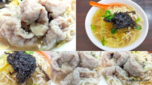 「溫州大餛飩台北忠孝店」(Wenzhou Wonton store), Taipei, Taiwan, SJKen, Nov 28,2021.