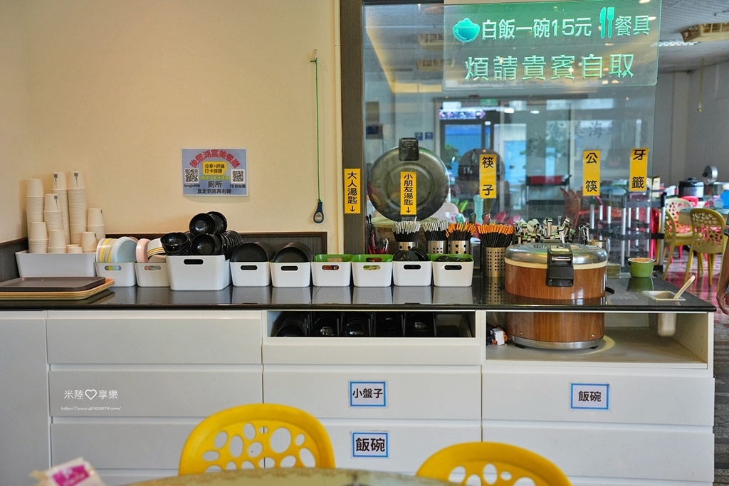 屏東墾丁後壁湖-富美海鮮餐廳 屏東墾丁後壁湖-富美海鮮餐廳