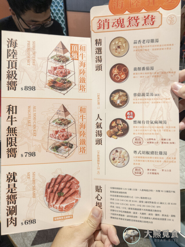 PXL_20220619_121620544.jpg PXL_20220619_121620544.jpg