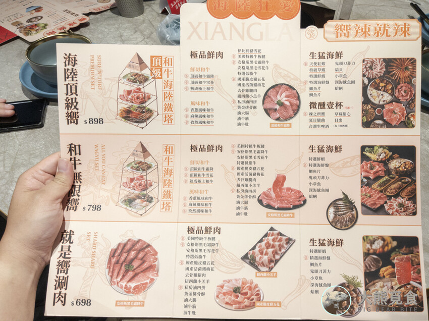 PXL_20220619_121644587.jpg PXL_20220619_121644587.jpg