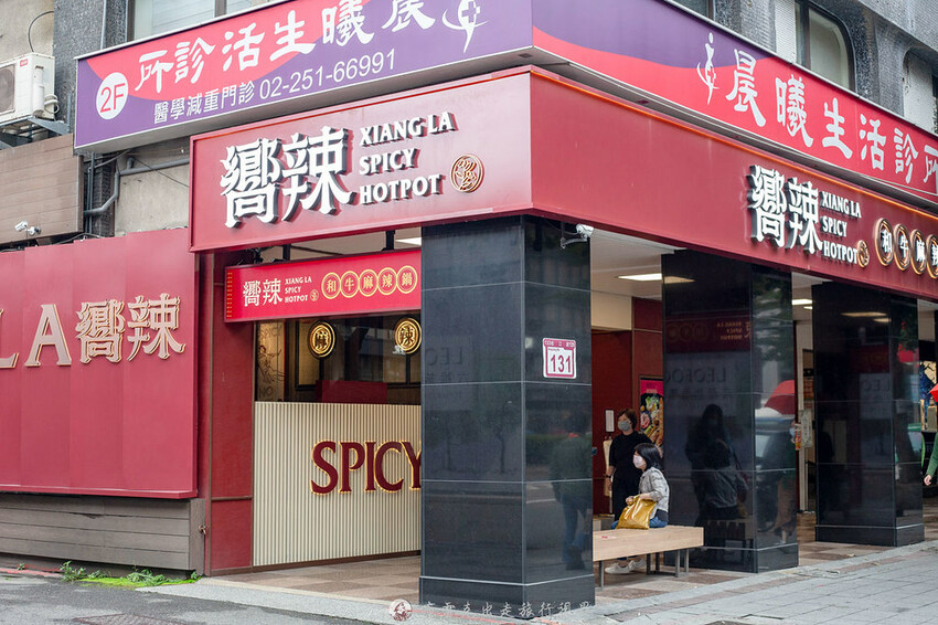 不到千元就有六款和牛吃到飽的麻辣火鍋竟然還有超好吃的大骨｜布雷克出走旅行視界