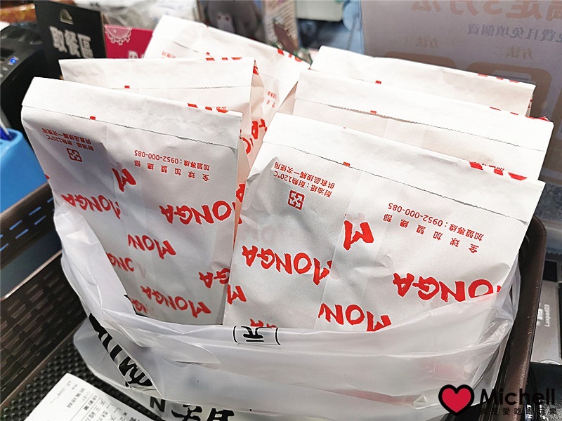 艋舺雞排 中和連城店