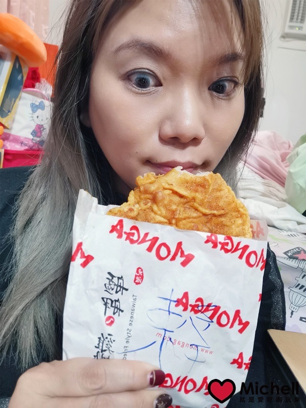 艋舺雞排 中和連城店