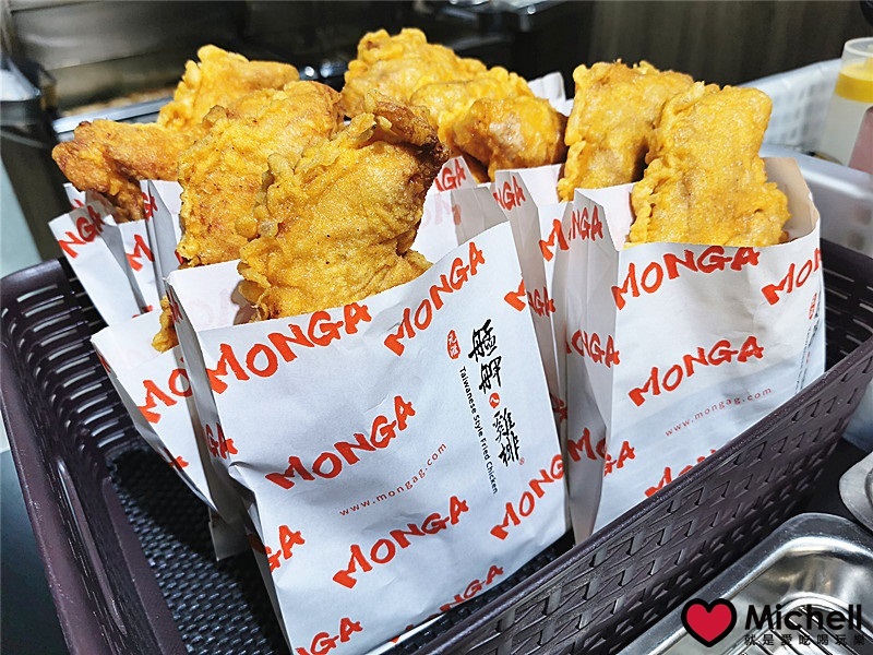 艋舺雞排 中和連城店