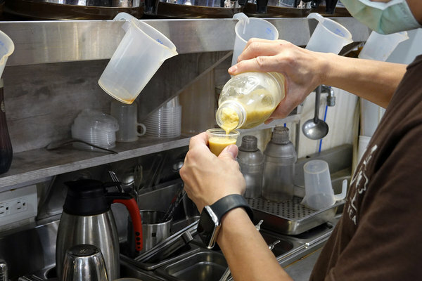 台北小巨蛋手搖飲料-沐媞茶飲木耳飲,松山區好喝手搖飲外送 (27).jpg