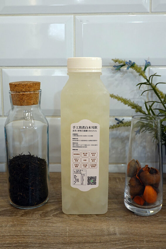 台北小巨蛋手搖飲料-沐媞茶飲木耳飲,松山區好喝手搖飲外送 (25).jpg