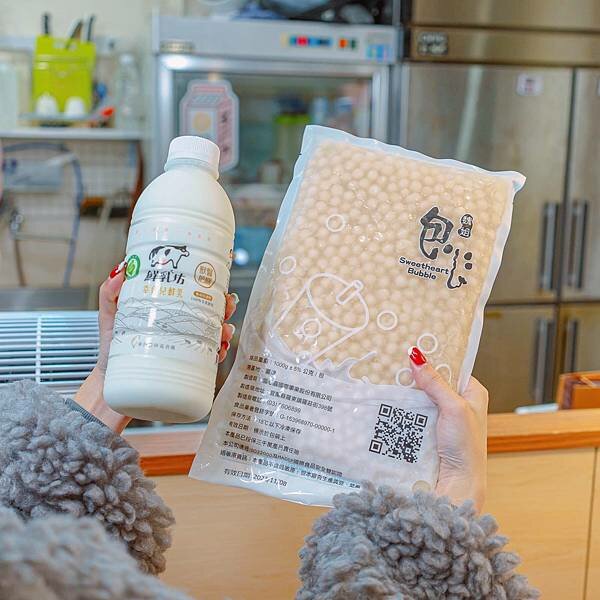 台北 松山區 沐媞茶飲木耳飲MoreTea 3.jpeg