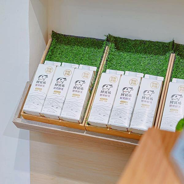 台北 松山區 沐媞茶飲木耳飲MoreTea 4.jpeg