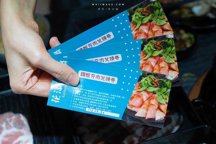 台北木柵花漾夯夯鍋政大店～台中一中爆紅的花漾轉轉鍋在台北木柵開分店了！飲料吧、野菜吧、泡麵吧、鍋物吃到飽，政