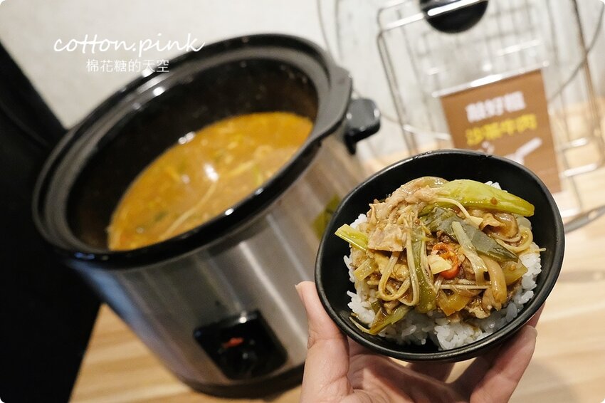 台中火鍋吃到飽這家最特別！一中花漾轉轉鍋迴轉火鍋吃到飽菜單升級～最低一人只要199元 - 棉花糖的天空