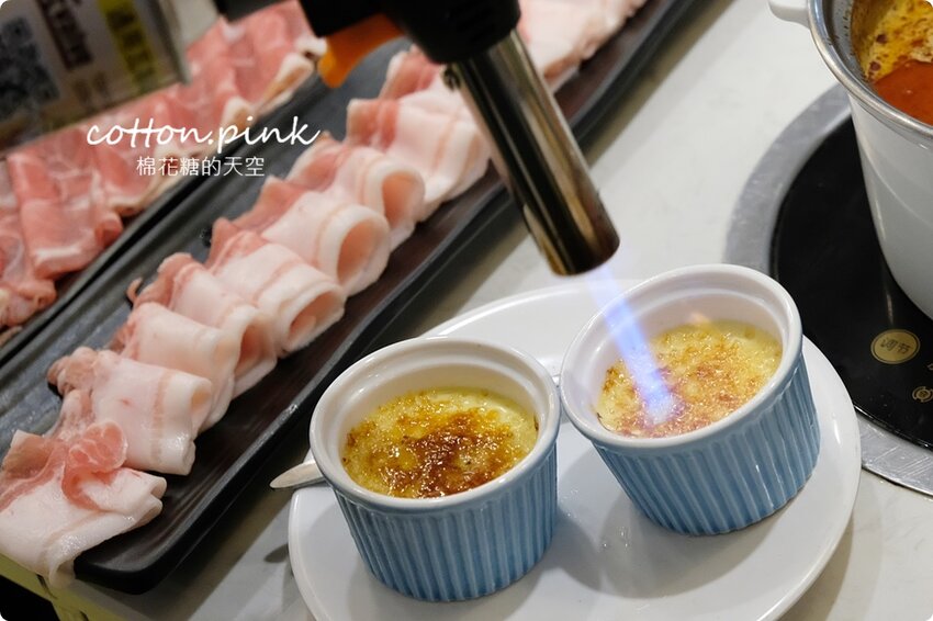 台中火鍋吃到飽這家最特別！一中花漾轉轉鍋迴轉火鍋吃到飽菜單升級～最低一人只要199元 - 棉花糖的天空