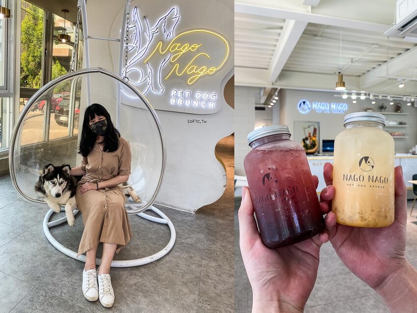 公益路早午餐「RUMspace」北歐風質感玻璃屋公益路美食推薦