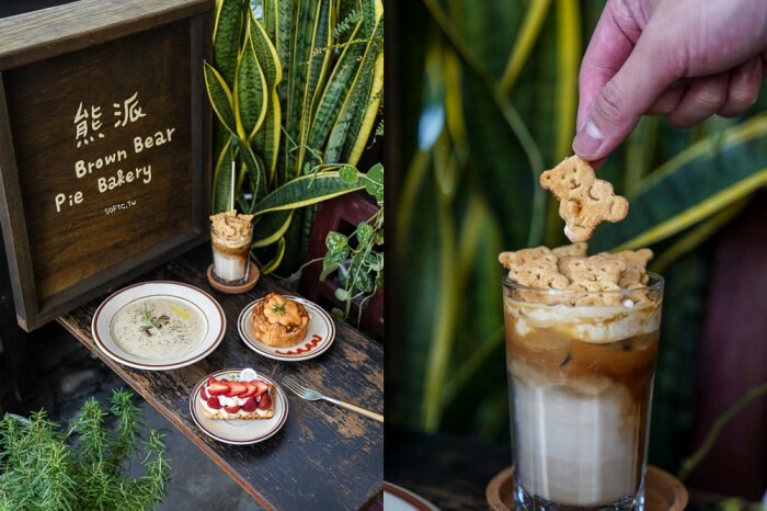 公益路早午餐「RUMspace」北歐風質感玻璃屋公益路美食推薦