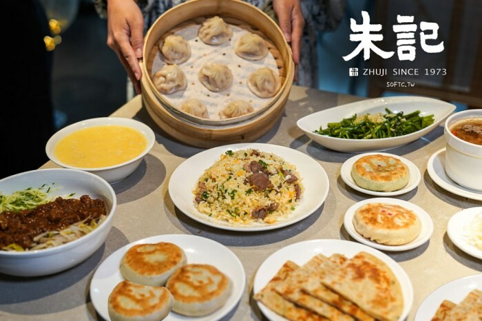 公益路早午餐「RUMspace」北歐風質感玻璃屋公益路美食推薦