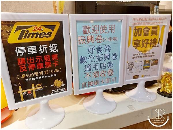 石耕田鍋物 (14).jpg 石耕田鍋物 (14).jpg