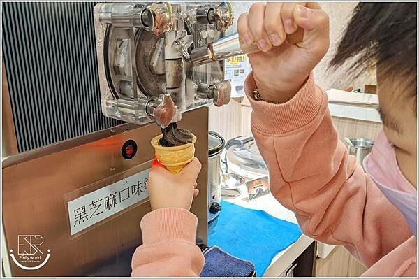 石耕田鍋物 (43).jpg 石耕田鍋物 (43).jpg