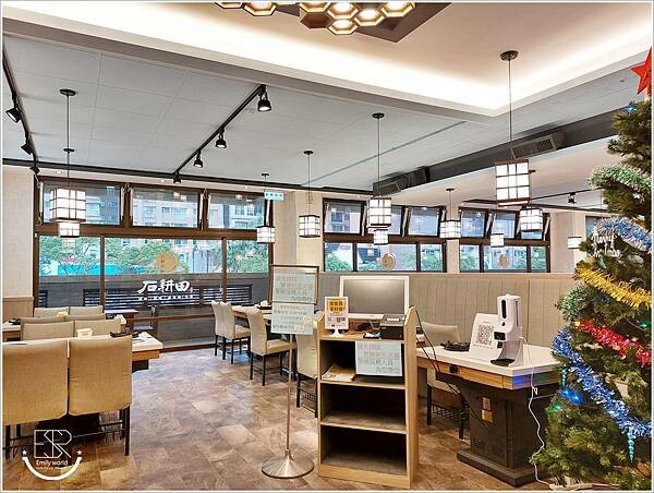 石耕田鍋物 (9).jpg 石耕田鍋物 (9).jpg