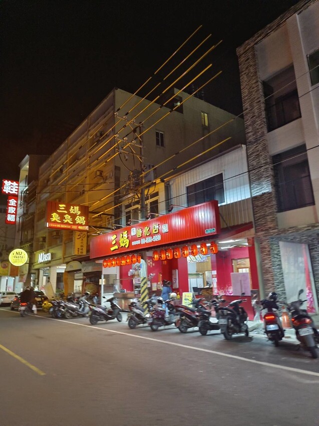 【台南.善化】合化牛肉。超美味超鮮嫩溫體牛肉湯+消費滿$100香醇可口中藥香氣滷肉飯吃到飽