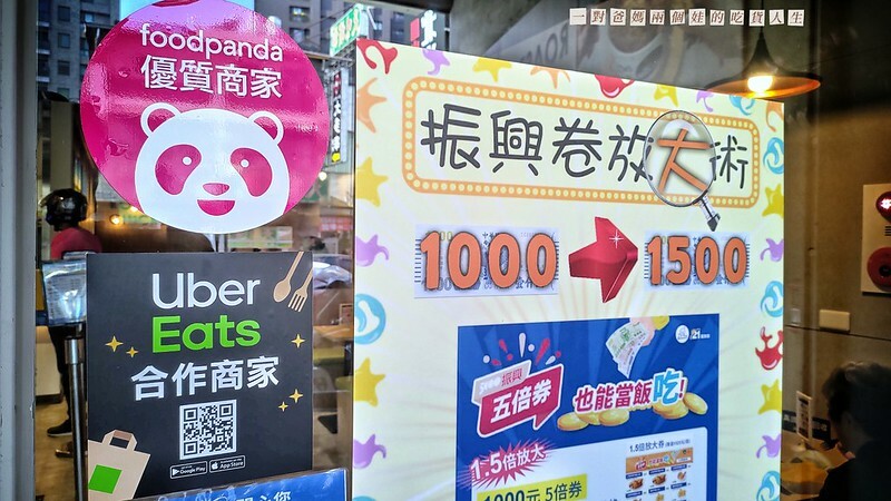 21世紀風味館 高雄鳳山青年店 炸雞 烤雞 披薩 漢堡 21世紀風味館 高雄鳳山青年店 炸雞 烤雞 披薩 漢堡