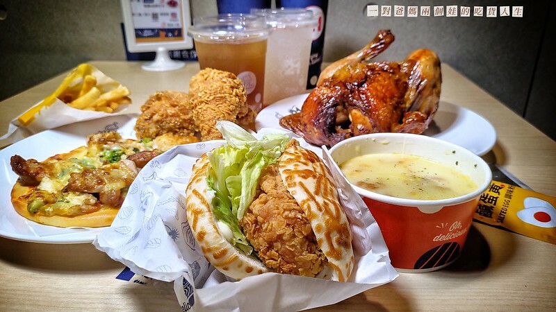 21世紀風味館 高雄鳳山青年店 炸雞 烤雞 披薩 漢堡 21世紀風味館 高雄鳳山青年店 炸雞 烤雞 披薩 漢堡