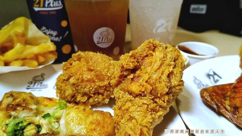 21世紀風味館 高雄鳳山青年店 炸雞 烤雞 披薩 漢堡 21世紀風味館 高雄鳳山青年店 炸雞 烤雞 披薩 漢堡