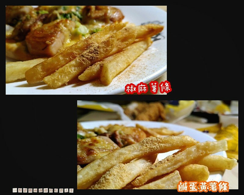 21世紀風味館 高雄鳳山青年店 炸雞 烤雞 披薩 漢堡 21世紀風味館 高雄鳳山青年店 炸雞 烤雞 披薩 漢堡