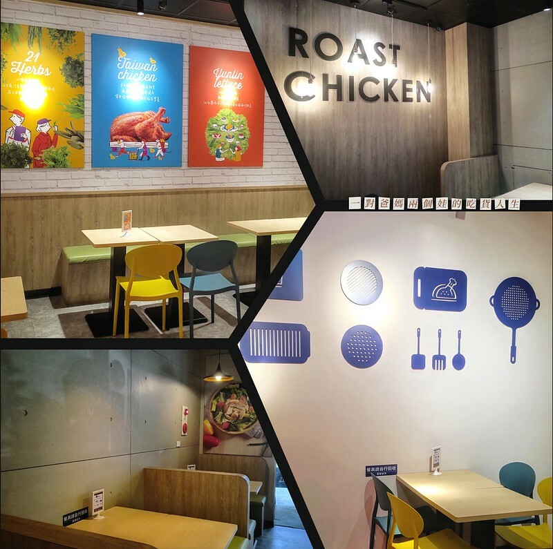 21世紀風味館 高雄鳳山青年店 炸雞 烤雞 披薩 漢堡 21世紀風味館 高雄鳳山青年店 炸雞 烤雞 披薩 漢堡