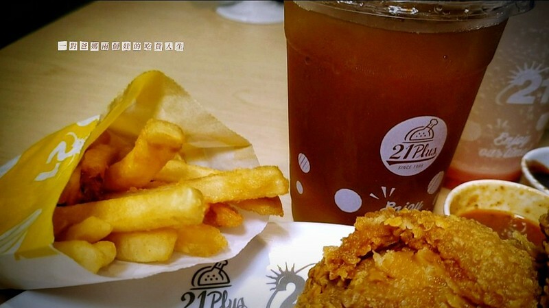 21世紀風味館 高雄鳳山青年店 炸雞 烤雞 披薩 漢堡 21世紀風味館 高雄鳳山青年店 炸雞 烤雞 披薩 漢堡