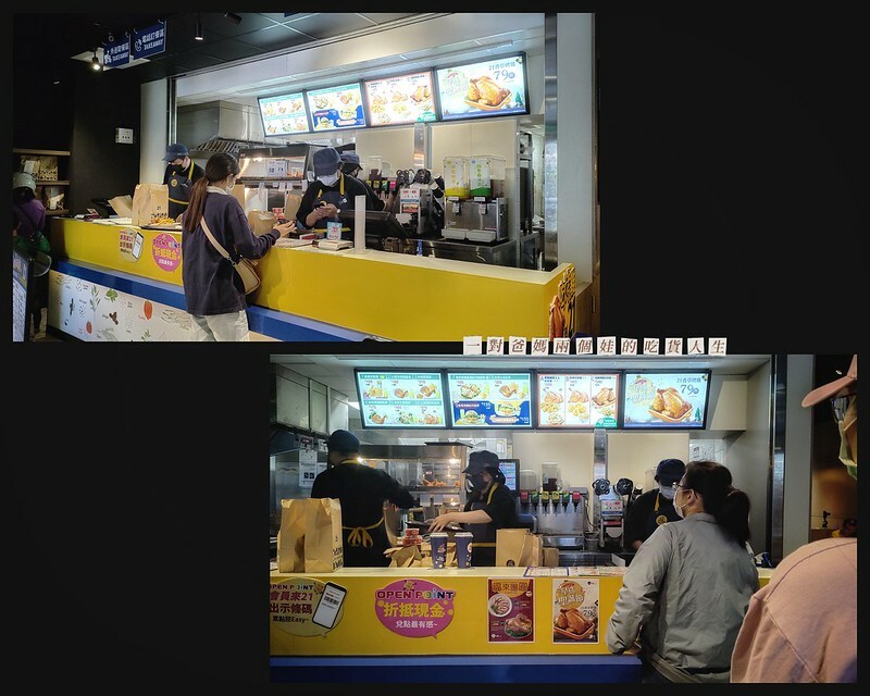 21世紀風味館 高雄鳳山青年店 炸雞 烤雞 披薩 漢堡 21世紀風味館 高雄鳳山青年店 炸雞 烤雞 披薩 漢堡