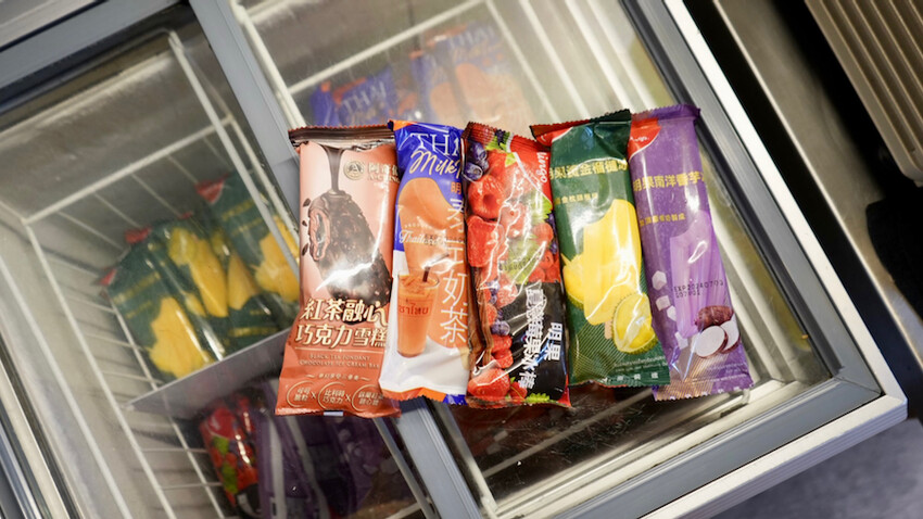 [新莊] 燒桶子韓式烤肉｜宏匯廣場美食推薦「平價韓式烤肉」小菜冰棒吃到飽！