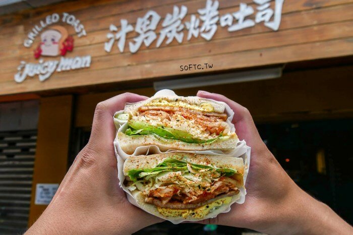 行天宮站美食推薦》89海鮮●生猛活體帝王蟹現抓現煮超新鮮! 合江街超人氣火鍋燒烤兩吃帝王蟹