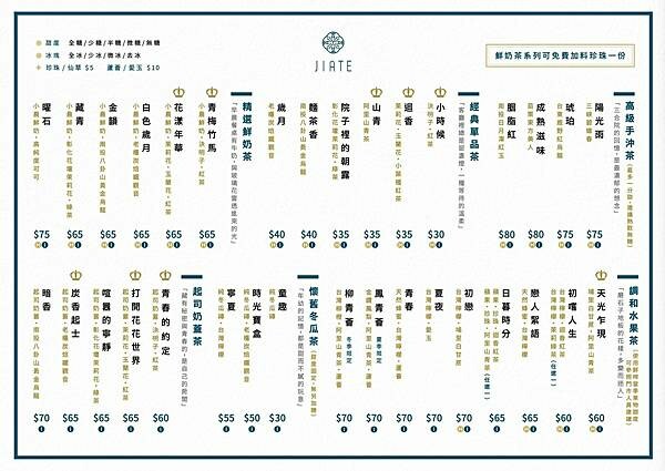 151591752_103402358468543_2588926695538841993_n