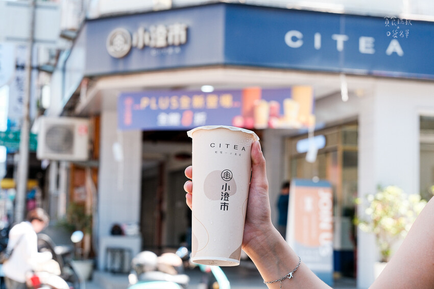 台中西區|把新鮮柳橙變成Q彈澄凍!今夏不能錯過的台中特色飲料