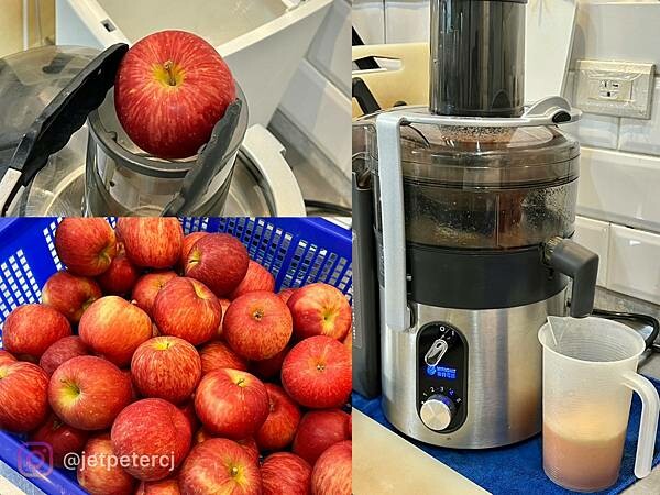 ＋（台中飲料）小澄市台中精誠旗艦店～鮮榨蘋果紅玉、塩雪四季春