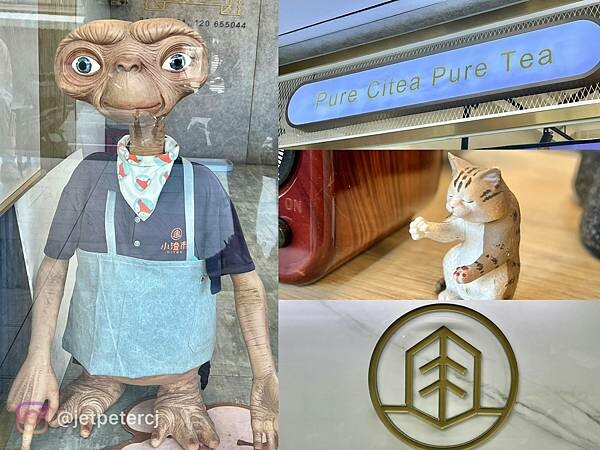 ＋（台中飲料）小澄市台中精誠旗艦店～鮮榨蘋果紅玉、塩雪四季春