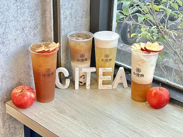 ＋（台中飲料）小澄市台中精誠旗艦店～鮮榨蘋果紅玉、塩雪四季春