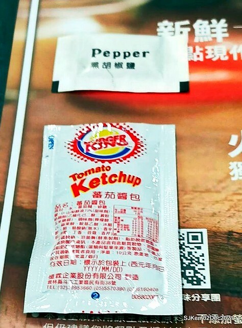 「漢堡王 Burger King 長春店」(Burger King convenience store), Taipei, Taiwan, SJKen, Dec 2, 2021.