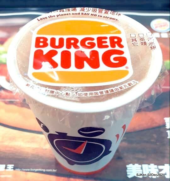 「漢堡王 Burger King 長春店」(Burger King convenience store), Taipei, Taiwan, SJKen, Dec 2, 2021.
