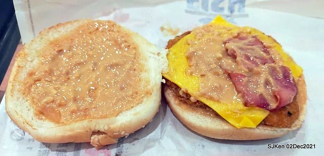 「漢堡王 Burger King 長春店」(Burger King convenience store), Taipei, Taiwan, SJKen, Dec 2, 2021.