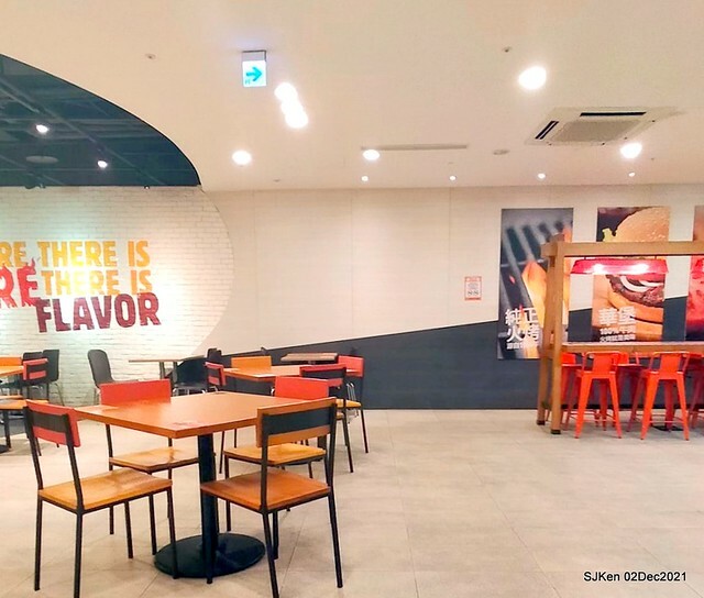 「漢堡王 Burger King 長春店」(Burger King convenience store), Taipei, Taiwan, SJKen, Dec 2, 2021.