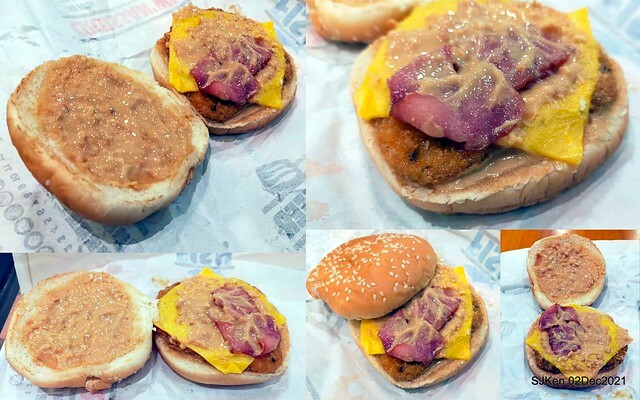 「漢堡王 Burger King 長春店」(Burger King convenience store), Taipei, Taiwan, SJKen, Dec 2, 2021.