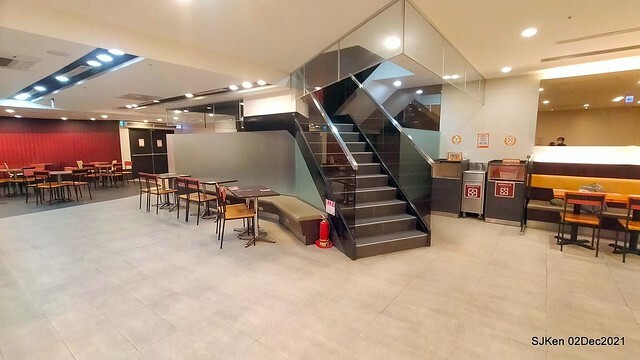 「漢堡王 Burger King 長春店」(Burger King convenience store), Taipei, Taiwan, SJKen, Dec 2, 2021.