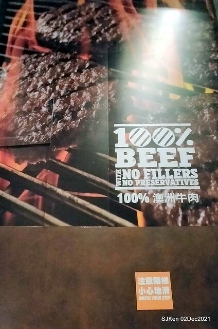 「漢堡王 Burger King 長春店」(Burger King convenience store), Taipei, Taiwan, SJKen, Dec 2, 2021.